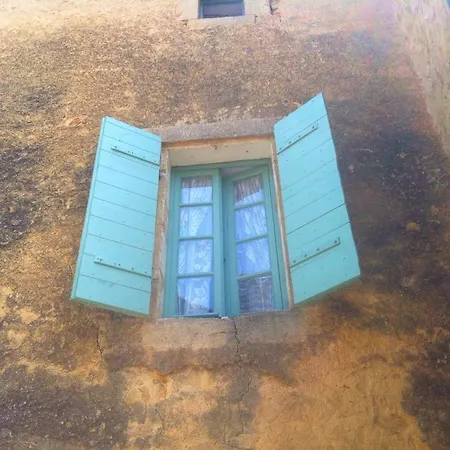 Affittacamere Maison De Martin *